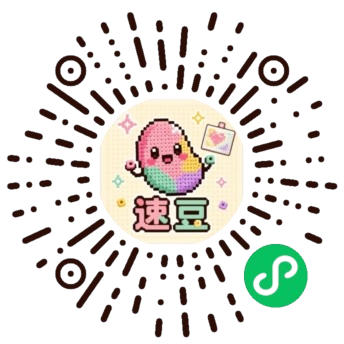 使用微信扫描小程序码，打开 钢头娃小程序
